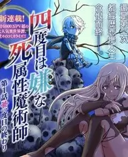 明星侦探社 推理综艺推荐